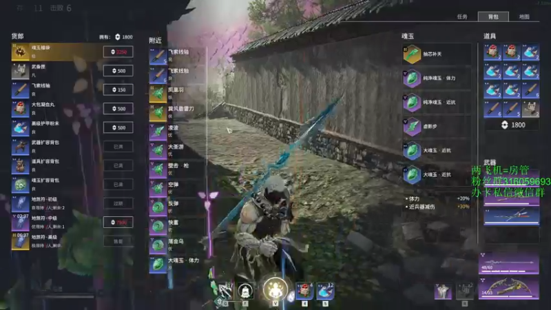 【2021-07-27 21点场】三酒OuO：单排击杀榜第一 ^ ^