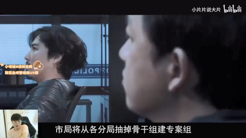 【2021-07-28 11点场】sakira丶hao：今天生日不许喷我