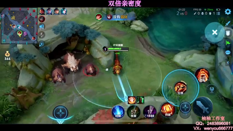 【2021-07-28 13点场】温柚：【温柚】大厅匹配路人！带飞！