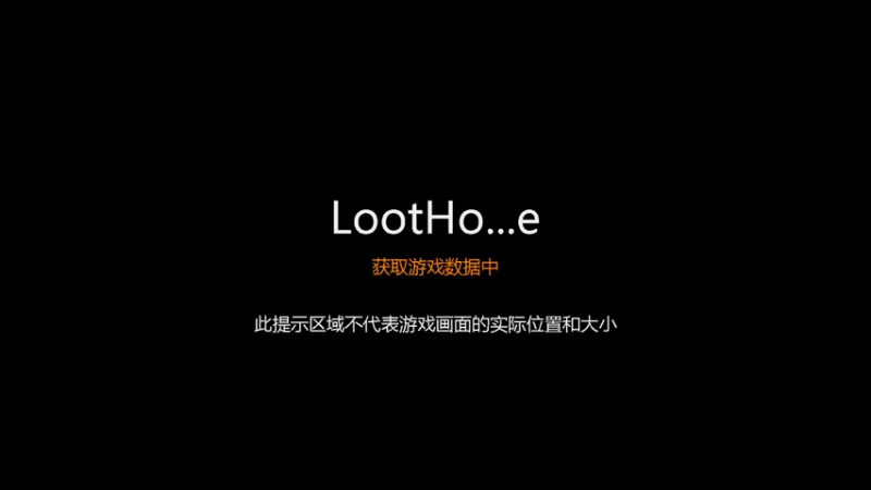 【2021-07-27 15点场】舒服马1：玩永劫无间的第二天