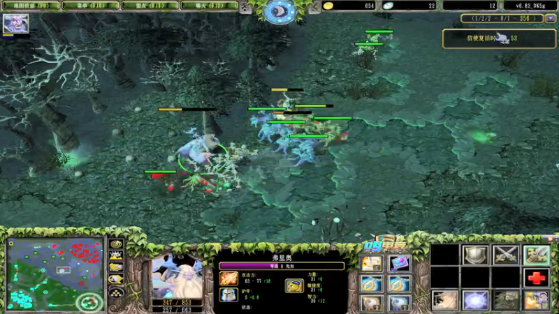 【2021-07-28 19点场】Dota小蝴蝶：OMG锤一会，晚点先知吃鸡~