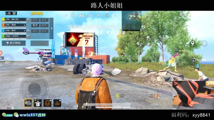 【小妖洋】10杀吃鸡，头是要K出来的