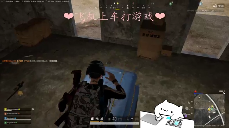 【2021-07-28 00点场】绘心菇凉：健康快乐每一天~！