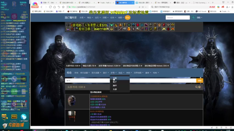 【2021-07-27 23点场】Me丶青野：国际服卫士西鲁斯已过