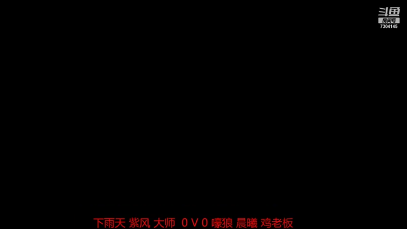 【2021-07-27 20点场】嚎狼573：那年的往事
