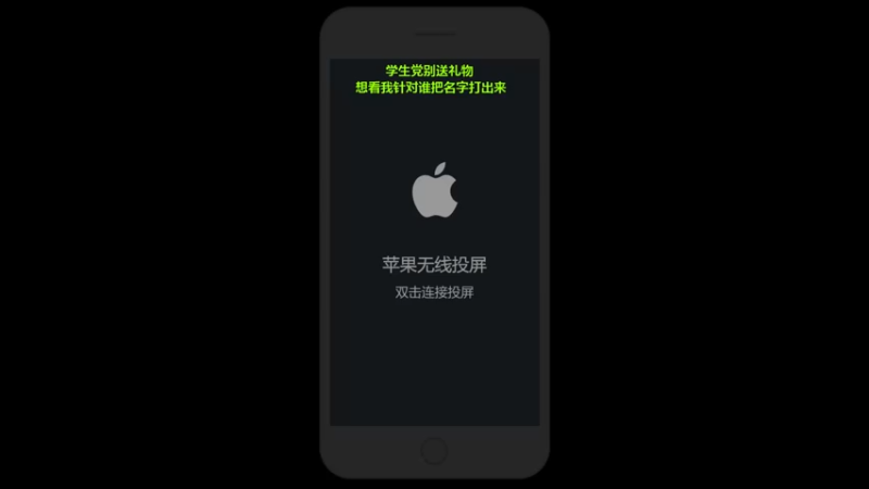 【2021-07-27 23点场】心海兰陵王：特别节目~让脆皮出不了门