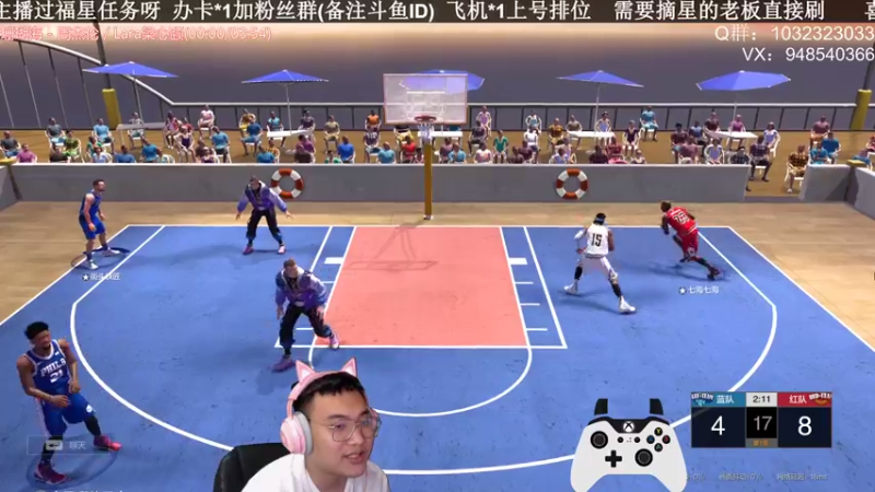 【2021-07-27 00点场】KC丶甜瓜：单排战神：2K艺术家！