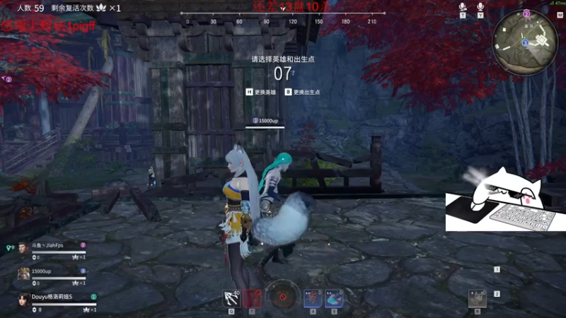 【2021-07-27 06点场】格洛莉娅S：森罗谷猴王