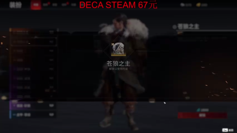 【2021-07-20 08点场】章随便先生：全新恐怖游戏 巨飒！