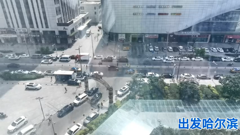 【2021-07-28 13点场】无尽无尽的无尽：黑龙江-哈尔滨