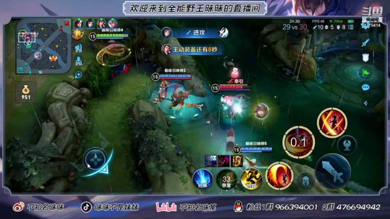 【2021-07-27 21点场】昧昧不是妹妹：野核小王子