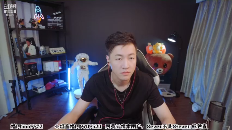 【2021-07-28 19点场】赛文柒Seven：周三快乐（杭州）