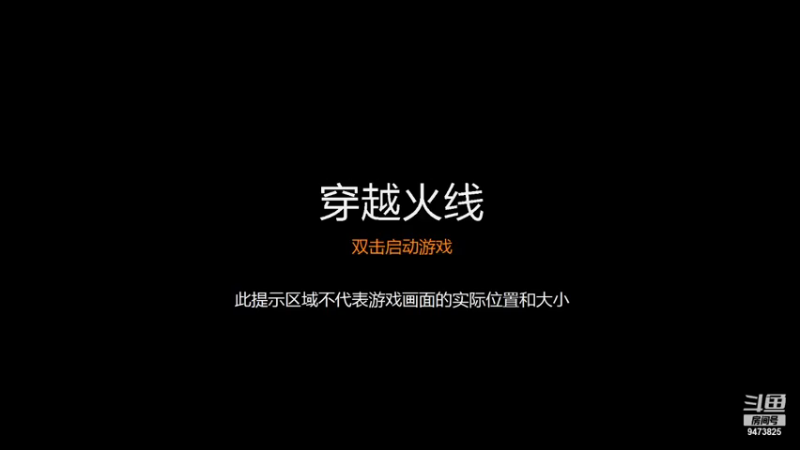 【2021-07-25 19点场】One小光光：活动多多，装备多多，快来看我领取