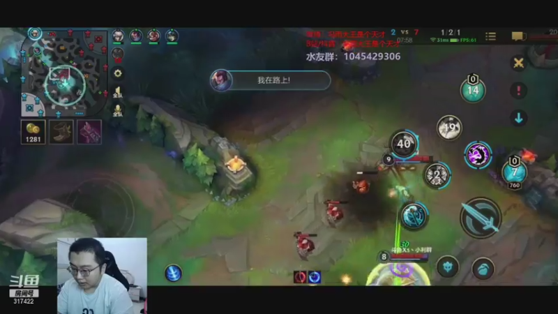 【2021-07-27 20点场】驴酱的冯雨大王：冯雨大王：拉夫已经第1，现在开始冲寡妇
