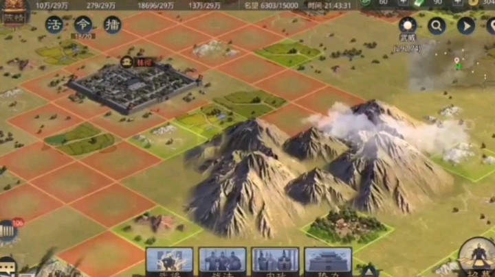 臭弟弟，看姐姐怎么收拾你