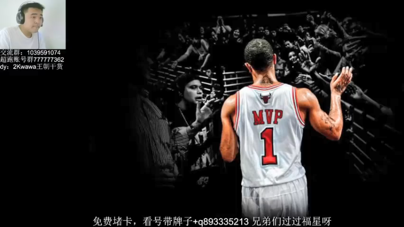 【2021-07-28 16点场】XY丶娃娃：新版本球员推荐！