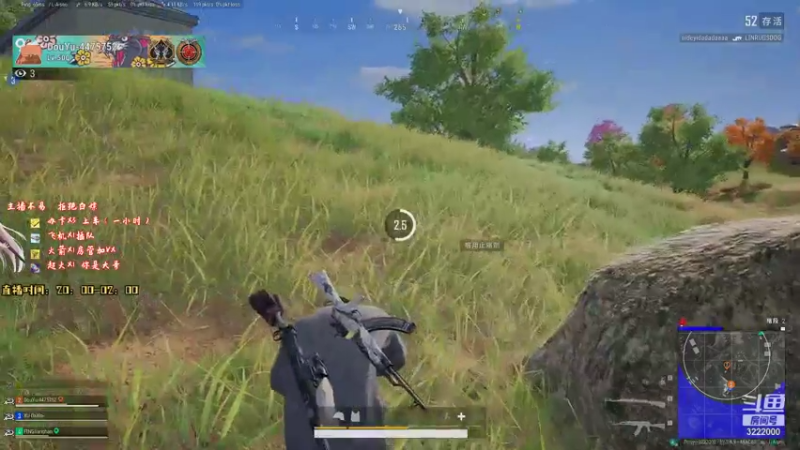 【2021-07-27 21点场】自然醒的天真：四川第一天才吃鸡女主播