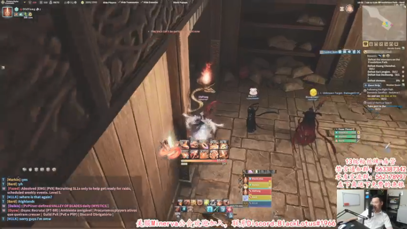 【2021-07-27 22点场】老杨怪：古剑好玩，内容丰富玩法多！