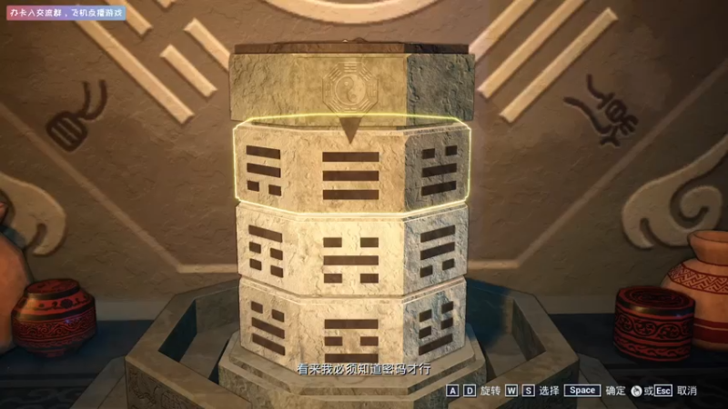 【2021-07-26 15点场】丨消逝丶记忆丨：中式生化《蛊婆》初见