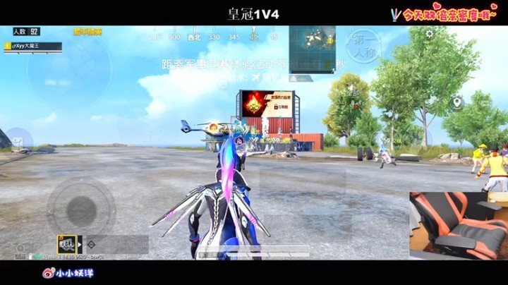 【小妖洋】24杀第三，这游戏这么难的吗？？？
