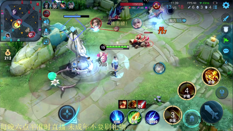 【王者荣耀】骚白的精彩时刻 20210728 21点场