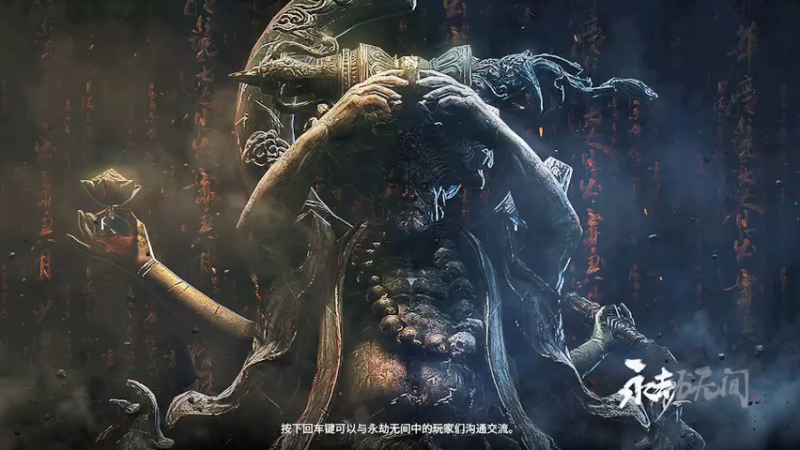 【2021-07-28 20点场】尤一x：【火男】别振了 人麻了