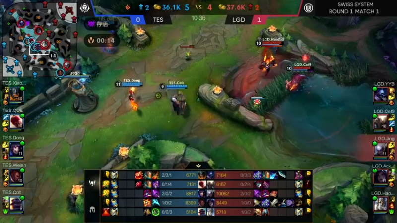 DOUYU_33TESvsLGD解说赛程第二局开始5