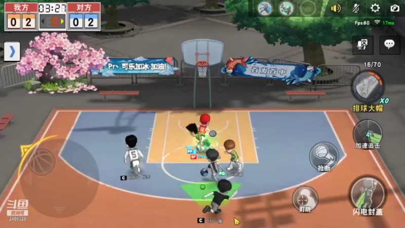 【2021-07-19 00点场】Superstar丶大辉：古卡代播一会~