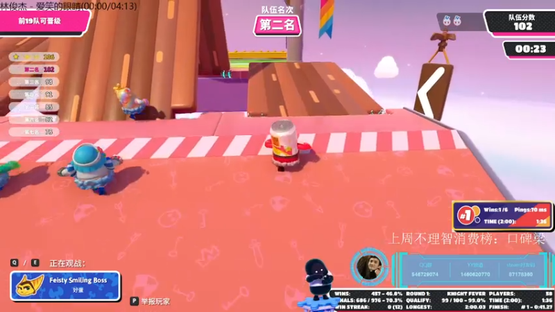 【2021-07-27 22点场】小雨骤灬：【小雨骤】都是成年人，进来自己欢迎