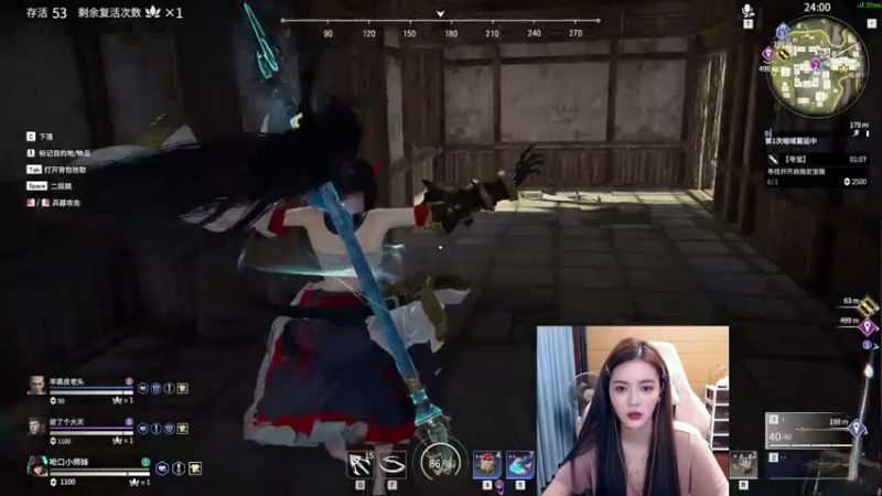 【2021-07-27 23点场】野生小师妹：素质女主播