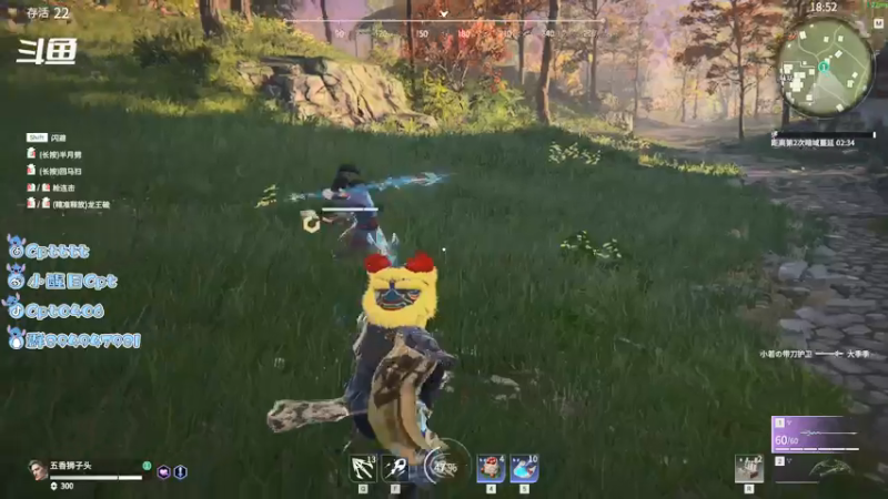 【2021-07-28 16点场】Cpt小醒目：醒目:调下时差，播到睡觉