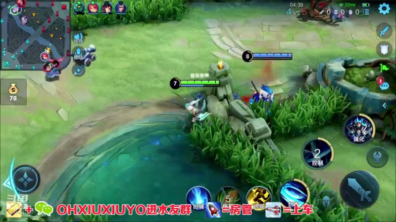 【2021-07-28 00点场】正义的番茄酱：边路小可爱谁见谁都爱