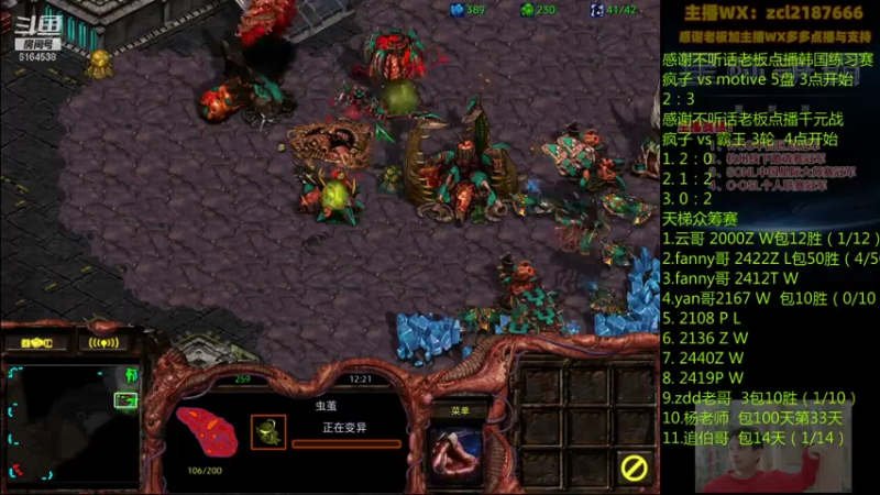 【2021-07-28 01点场】Svs_fengzi：Svs_fengzi的直播间