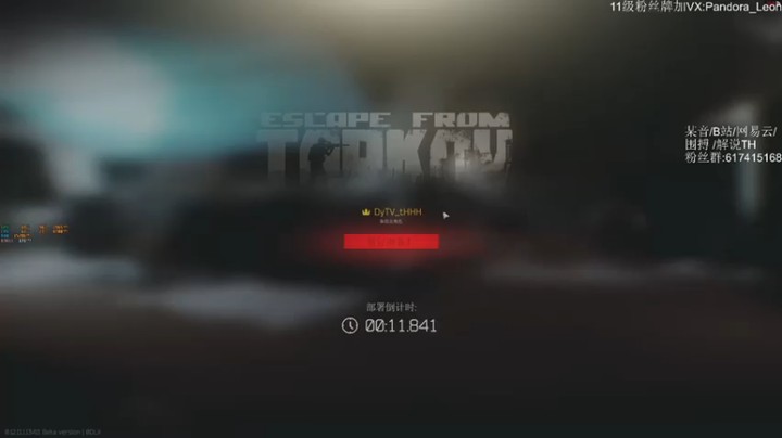 【解说TH】9杀撤离，一般般吧