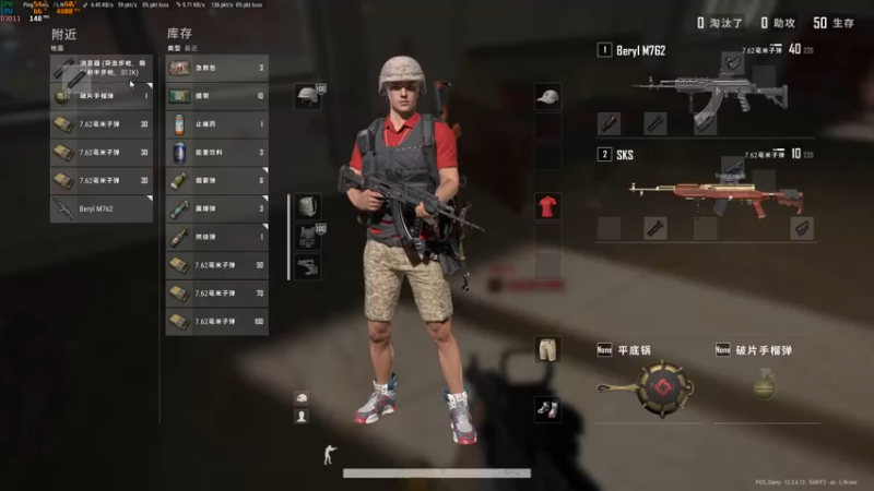 【2021-07-28 20点场】达达达达立立：一见你，就笑；一见，你就笑