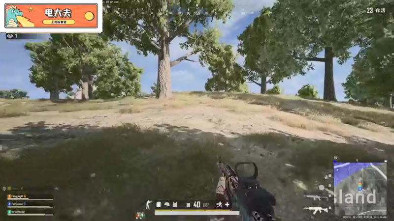 【2021-07-27 01点场】昔恩小姐姐：绝地小甜甜祝大家周一快乐~