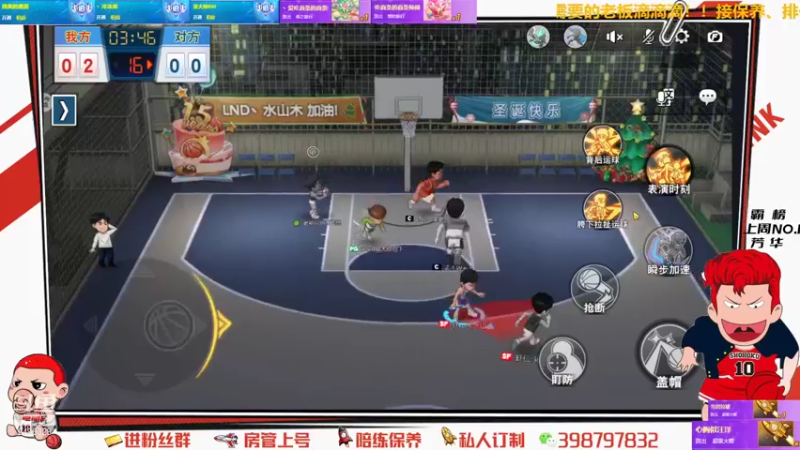 【2021-07-25 15点场】Superstar丶大辉：感谢各位！承蒙厚爱！大辉继续加油！