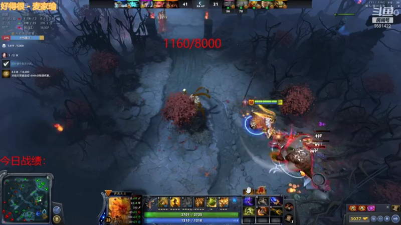 【2021-07-28 03点场】小红豆阿：白天下棋，凌晨冲7000！