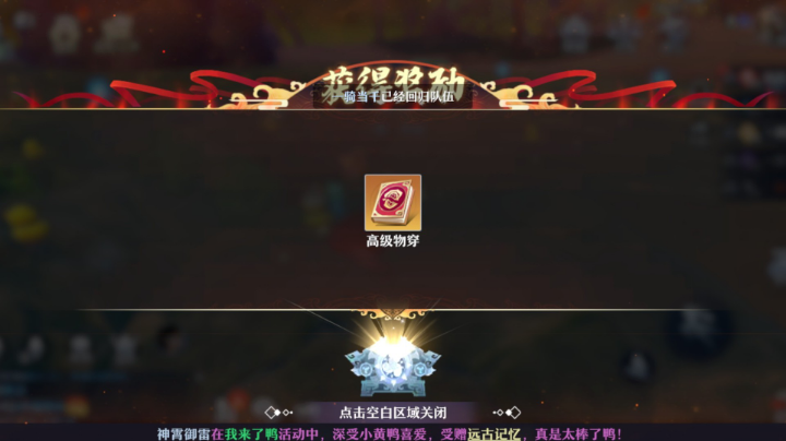 7.28