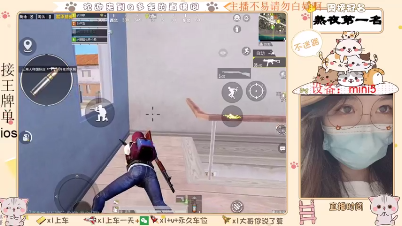 【2021-07-28 04点场】Q多余：呦呦呦又疯一个
