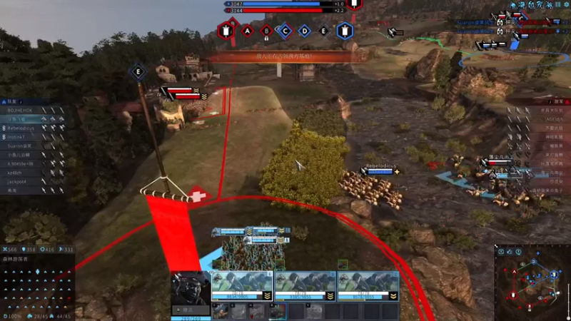 【2021-07-28 17点场】飞蛾小夏：飞蛾：全战国一狗