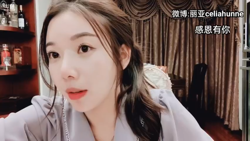 【2021-07-28 20点场】丽亚celiahunne：小姨子：双倍卡哦