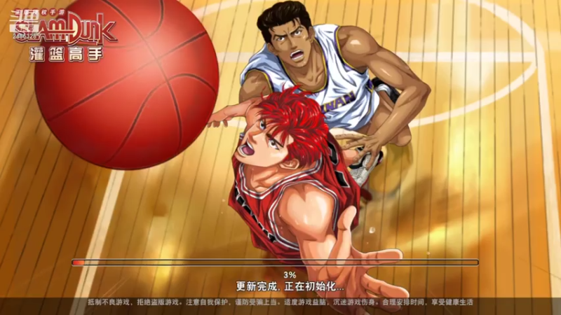 【2021-07-18 21点场】Superstar丶大辉：古卡代播一会~