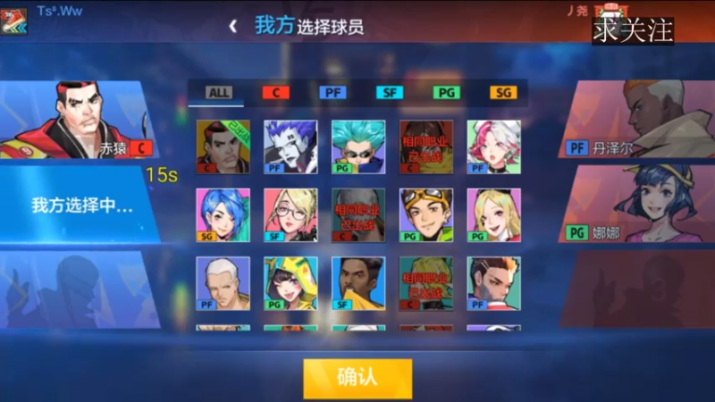 【2021-07-25 20点场】Revell丶：这游戏好难玩~