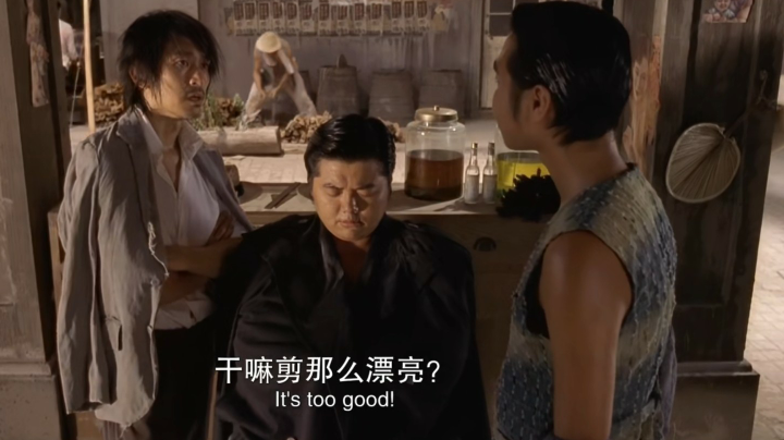 天天狼人-直播录像-20210727p5