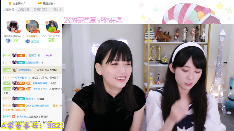 【英雄联盟】不2不叫周淑怡的精彩时刻 20210728 10点场