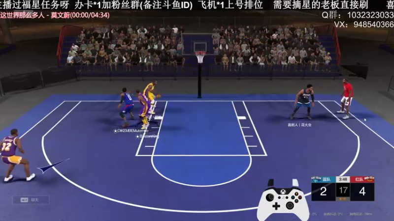 【2021-07-28 00点场】KC丶甜瓜：单排战神：最后的扎克拉文