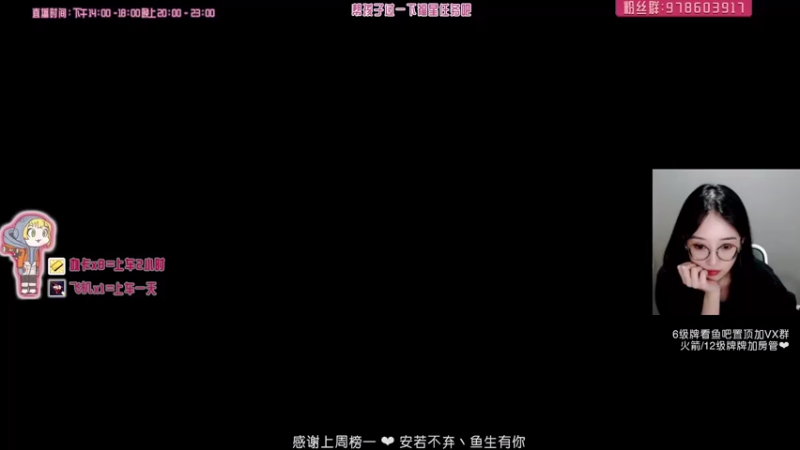 【2021-07-27 20点场】喵赛宁：❤我爱小帮手不爱我❤