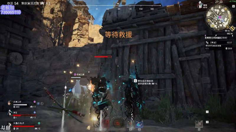 【英雄联盟】小丸子因因的精彩时刻 20210728 00点场