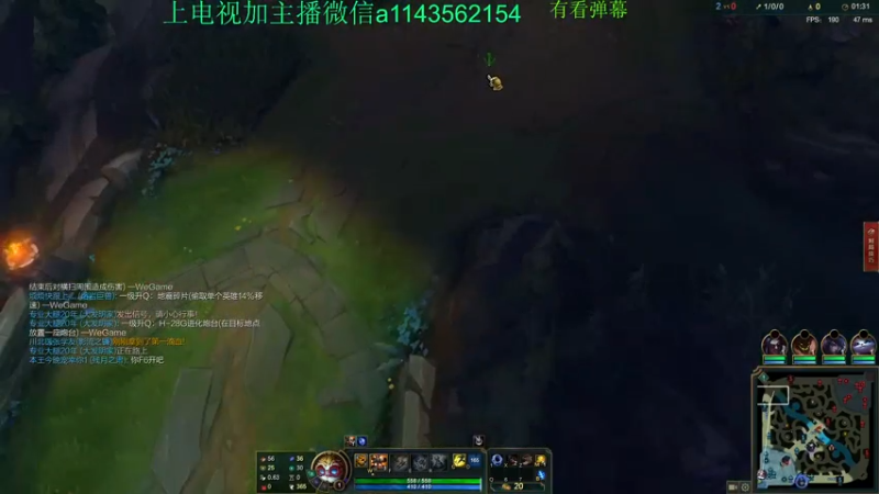 【2021-07-27 23点场】一万九千把大头：20分钟800法强